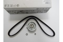 Ремкомплект Golf, Passat, Caddy, T5 1,6 для VW JETTA III (1K2) 1.6 2005-2010, код двигателя BSE,BSF,CCSA, V см3 1595, кВт 75, л.с. 102, бензин, VAG 06A198119D